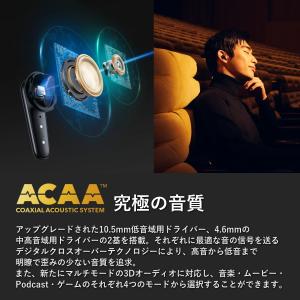 Anker イヤホン ワイヤレスイヤホン So...の詳細画像2