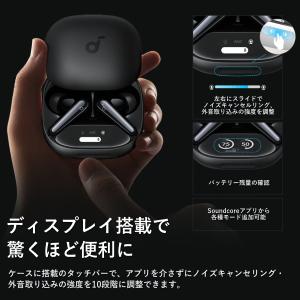 Anker イヤホン ワイヤレスイヤホン So...の詳細画像4