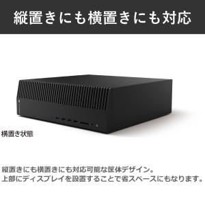 dynabook デスクトップパソコン dyn...の詳細画像4
