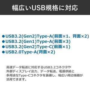 dynabook デスクトップパソコン dyn...の詳細画像5