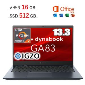 dynabook ノートPC Ryzen 7 16GB