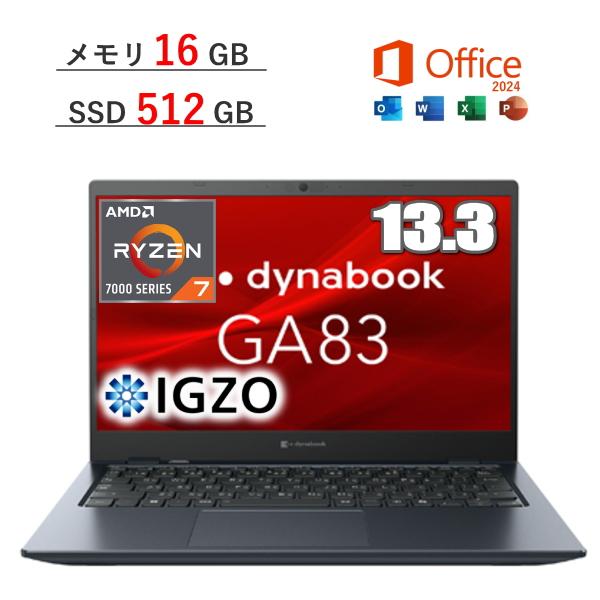 office 搭載 dynabook ダイナブック ノートパソコン オフィス GA83/XY A6A...