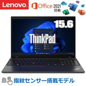 MS Offiice搭載 指紋認証 Lenovo ThinkPad L15 Gen 3 ノートパソコン Windows 10 Pro 15.6型 Core i3 メモリ 8GB SSD 256GB Wi-Fi 6 WEBカメラ 21C4S36M00の商品画像