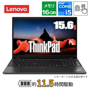 指紋認証 Lenovo ThinkPad L15 Gen 4 ノートパソコン 15.6型 Windo...