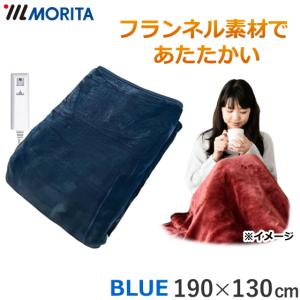 Panasonic パナソニック 電気毛布 電気かけしき毛布 シングルL