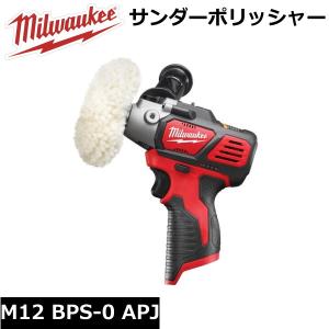 コンパクトツール COMPACT TOOL コードレス ミニシングル コンパクトツール COMPACT TOOL コードレス ミニシングル