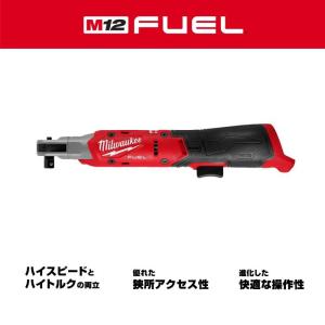 国内正規品 ミルウォーキー M12 FIR38...の詳細画像3