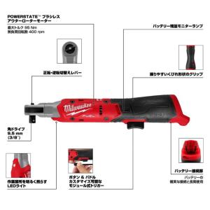 国内正規品 ミルウォーキー M12 FIR38...の詳細画像4