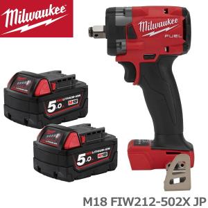 新品✨ミルウォーキー MILWAUKEE 1300Nmインパクトレンチ　12.0Ahバッテリー　充電器付き USB 災害時　携帯充電など コードレスインパクト　マキタスナップオンMacＫＴＣ純正社外カーボン旧車 楽天市場】ミルウォーキー インパクトドライバー12V M12 FID2-0X JP