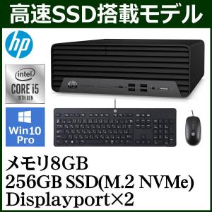 高速SSD 256GB M.2 NVMe搭載 HP デスクトップパソコン ProDesk 600 G6 SFF Windows 10 Pro 64bit Core i5 8GB キーボード マウス 5S438PA#ABJ