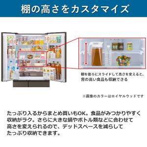 東京/神奈川/千葉限定 三菱 冷蔵庫 MR-J...の詳細画像3