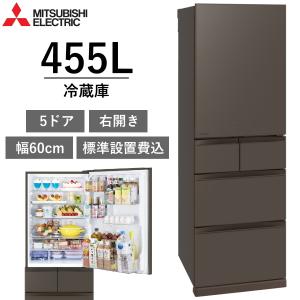 【東京/神奈川/千葉限定】標準設置費込 三菱 冷...の商品画像
