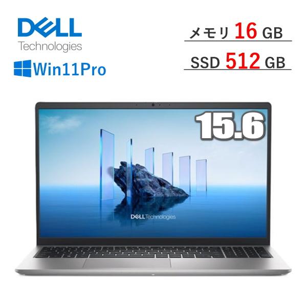 法人限定 ノートパソコン Dell Pro 15 Essential 15.6型 Windows 1...