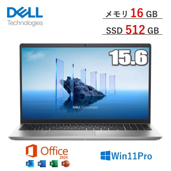 法人限定 Office ノートパソコン Dell Pro 15 Essential 15.6型 Wi...