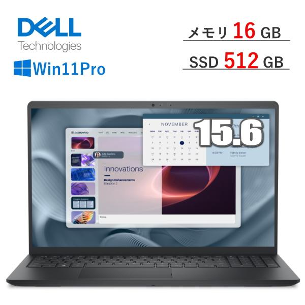 法人限定 NBLA155-002N1 ノートパソコン Dell Pro 15 Essential 1...