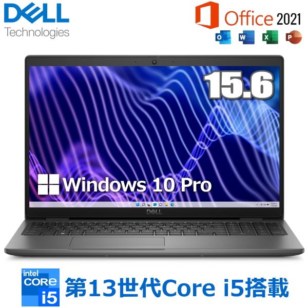 【法人限定】MS Office搭載 Dell Latitude 3540 ノートパソコン Windo...