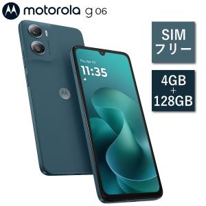 【3月19日発売】SIMフリー スマホ モトローラ motorola moto g06 PB9B0014JP スマートフォン Android メモリ 4GB 128GB タペストリーブルー