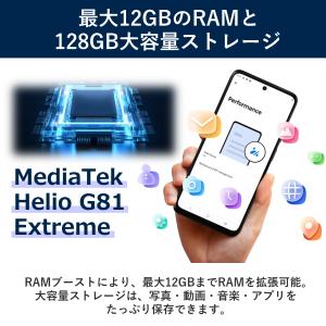 【3月19日発売】SIMフリー スマホ モトロ...の詳細画像4