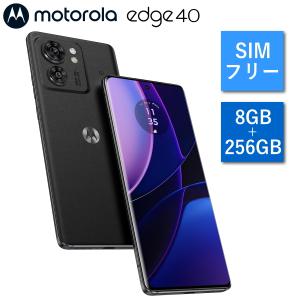 MOTOROLA モトローラ 40 PAY50000JP イクリプスブラック