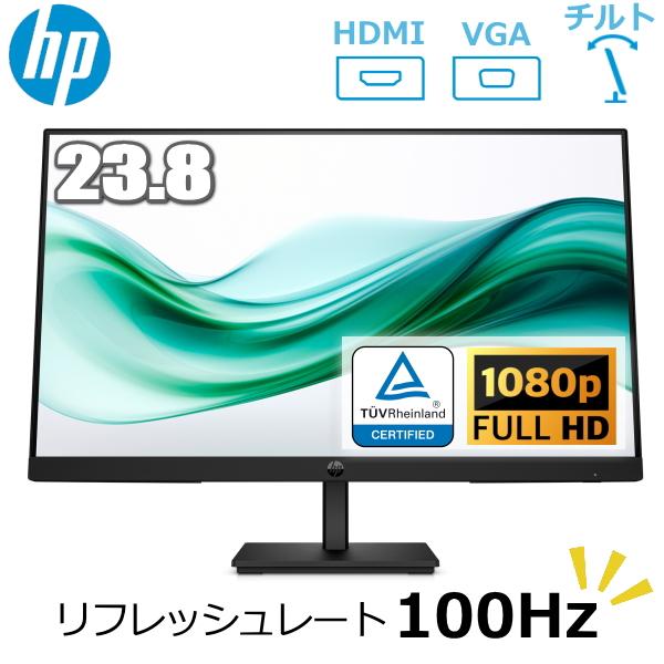 HP モニター 23.8インチ 液晶モニター エイチピー 23.8 23.8型 Series 3 P...