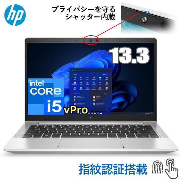 HP ノートパソコン 指紋認証 EliteBook 630 G10  13.3インチ Windows...