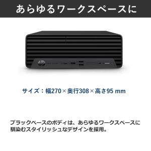 デスクトップPC HP Pro SFF 400...の詳細画像1