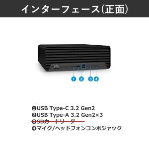 デスクトップPC HP Pro SFF 400...の詳細画像4