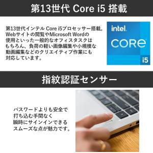 ノートパソコン HP パソコン EliteBo...の詳細画像3