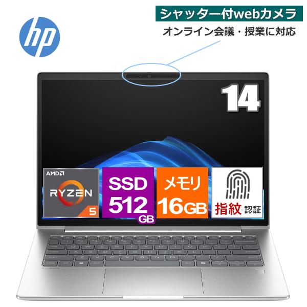 HP ProBook 4 G1a 14 ノートパソコン BT6H6PT-AABR Windows 1...