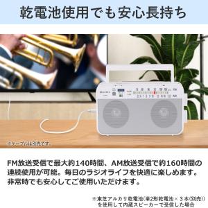 東芝 AUREX ラジオ AX-SHR60 A...の詳細画像3