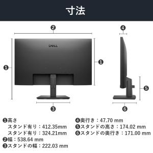 【3年保証】液晶モニター 23.8インチ De...の詳細画像5