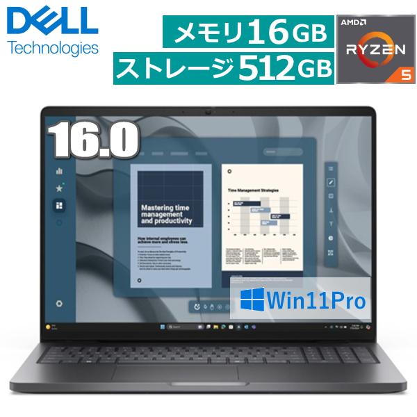 法人限定 Dell ノートパソコン Pro 16 16型 NBLA144-003N1 Windows...