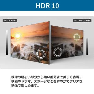 スマートテレビ 40型 フルHD テレビ Go...の詳細画像3