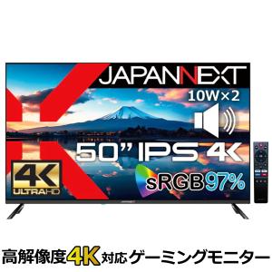 レグザREGZA TD-B500N TVS REGZA TD-B500N [50インチ] 価格比較 - 価格.com