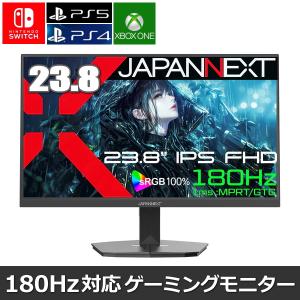 Acer PCモニター・液晶ディスプレイ NITRO QG1 QG241YM3bmiipx Acer PCモニター・液晶ディスプレイ NITRO QG1 QG241YM3bmiipx