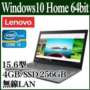 Lenovo ノートパソコン 新品 本体 ideapad 320 Windows 10 Home 64Bit 15.6型 Core i5 4GB SSD 256GB DVD 無線LAN Type-c テンキー付き 80XL03EQJP
