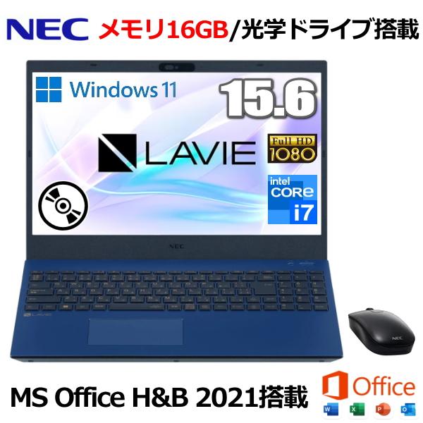 NEC ノートパソコン PC-N1570GAL office搭載 Corei7 SSD 256GB ...