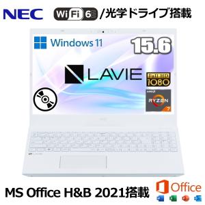 ノートPC NEC LAVIE N16 N1635 HAW パールホワイト Core i3 8GB ノートPC NEC LAVIE N16 N1635 HAW パールホワイト Core i3 8GB