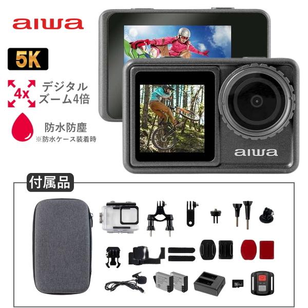 アイワ アクションカメラ aiwa cam S5K JA3-ACM0001 カメラ 5K 小型 防水...