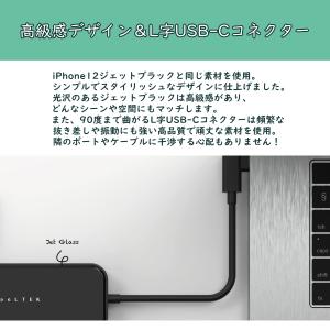 ハブ ドッキングステーション USB-C モバ...の詳細画像5