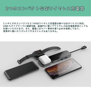 ハブ ドッキングステーション USB-C モバ...の詳細画像2