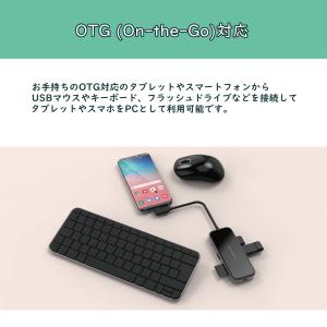 ハブ ドッキングステーション USB-C モバ...の詳細画像3