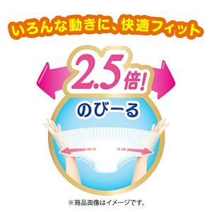 【お買い得セット!】186枚×2個セット メリ...の詳細画像2