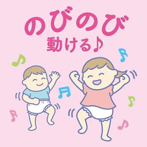 【お買い得セット!】186枚×2個セット メリ...の詳細画像5