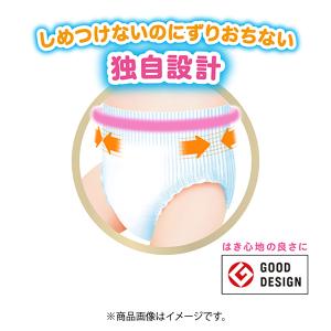 【お買い得セット!】162枚×2個セット メリ...の詳細画像3
