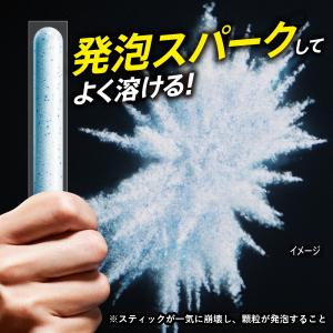 【84本x2個セット】アタックゼロ パーフェク...の詳細画像4