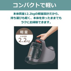 東芝 サイクロンクリーナートルネオミニ サイク...の詳細画像1