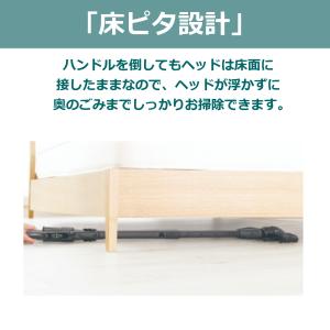 東芝 サイクロンクリーナートルネオミニ サイク...の詳細画像5
