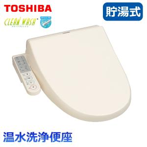クリーンウォッシュ 【新品未開封品・安心のメーカー保証付き クリーンウォッシュ 【新品未開封品・安心のメーカー保証付き