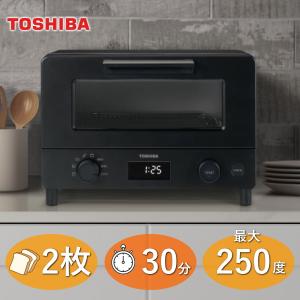 東芝 - TOSHIBA　マイコン炊飯器 5.5合炊き　RC-10AMX(K)　ブラック 東芝 RC-10AMX(K) マイコン炊飯器 5.5合炊き ブラック : ベスト